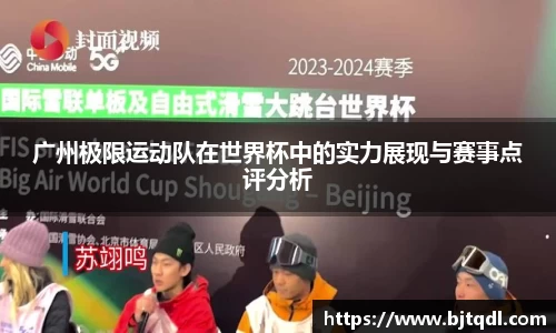 MK体育在线投注